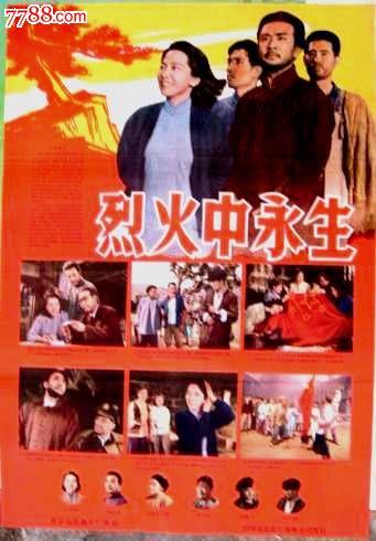 特里尔大学学信网购买